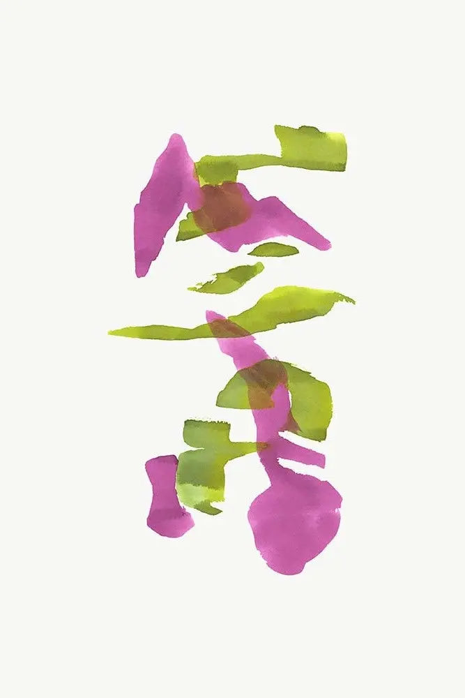 Color Study 21 by Encarnacion Portal Rubio, fine art paper print, The Picturalist