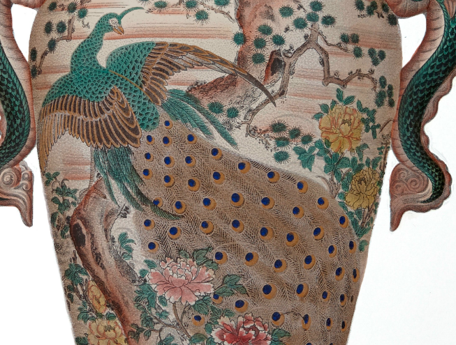 Screen Shot 2021-02-23 at 2.50.58 PM